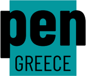 Pen Greece